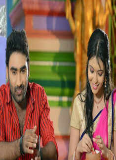 Romance with Finance