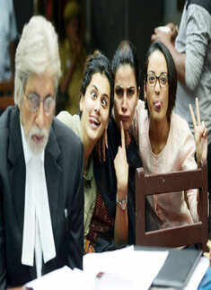 Celebrity photo bombers