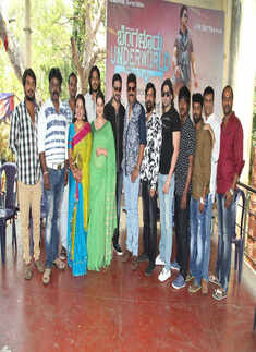 Bangalore Underworld: Press meet