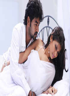 Adhey Neram Adhey Edam