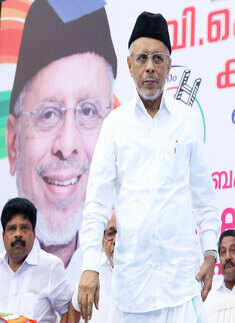 Kerala Elections 2016