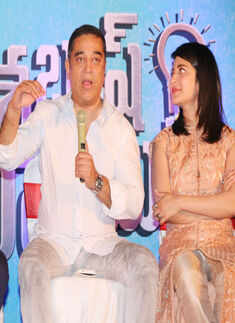 Sabash Naidu: Press Meet