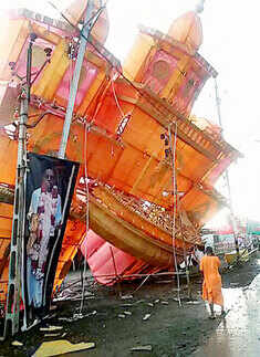 Ujjain: Thunderstorm hits Kumbh Mela site