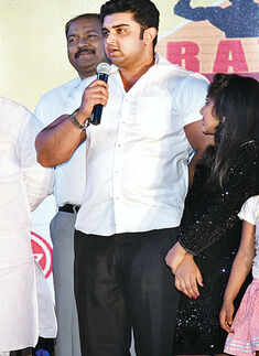 Socialites at launch event