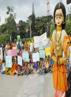 Anti children education act