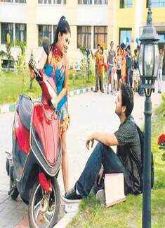 Saathi Aamar Bondhu Aamar