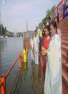 Simhashta Maha Kumbh Mela