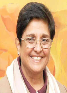 Kiran appointed as Puducherry governor