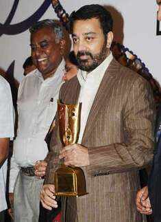 Kamal at award function