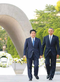 Obama&rsquo;s historic trip to Hiroshima