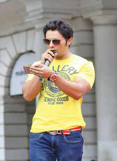 Auditions in the city