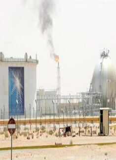 TOP Stories Of The Day &ndash; 2nd June