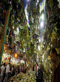 The holy month of Ramadan