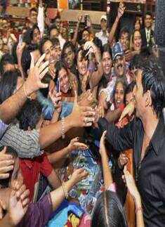 Promo: 'De Dana Dan'