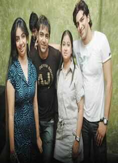 Rajesh Malu's get-together