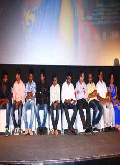 Pattathari: Audio Launch