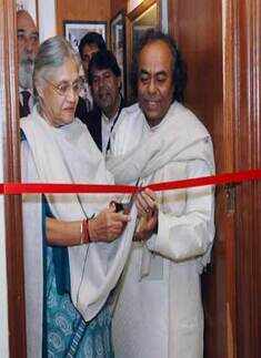 Launch: Museum 'Taa Dhaa' 