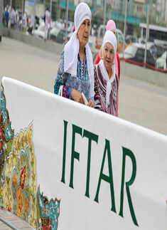 The holy month of Ramadan