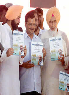 Punjab: Kejri releases election manisesto