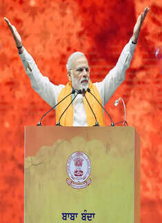 Banda Singh was a great warrior: PM