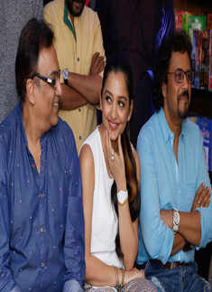 Eagoler Chokh: Trailer launch