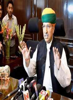 TOP Stories Of The Day &ndash; 6th July