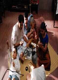 Harishchandrachi Factory