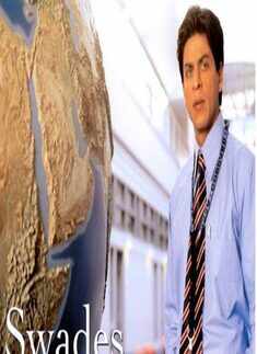 Swades