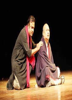Play: 'Ayodhya Babu...'