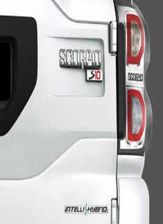 TOP Stories Of The Day &ndash; 21st July