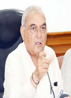 ED books Bhupinder Hooda