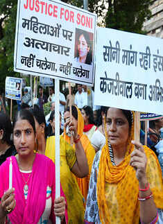 Protest against suicide of AAP activist