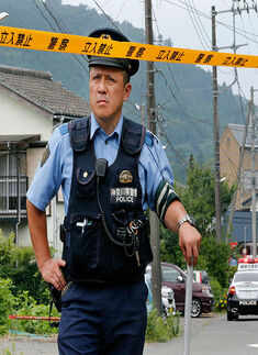 Knife attack kills 19 in Japan