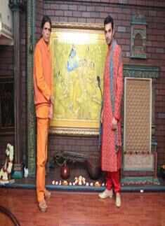 'Study By Janak's collection'