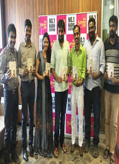 Kidaari: Audio Launch