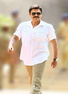 Babu Bangaram