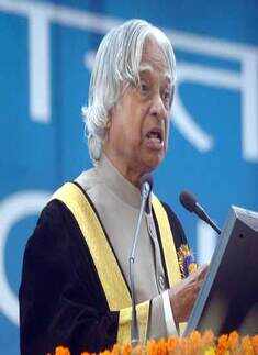 7th UPTU convocation