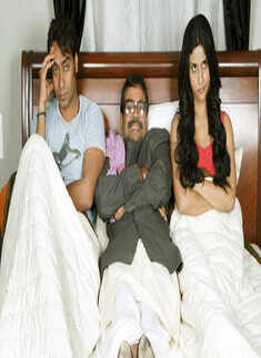 'Atithi Tum Kab Jaoge?'