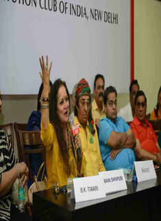 Luv Kush Ramleela Committee: Press Conference