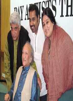 Conference by music composers 