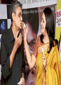 Praktan&rsquo;s 100 days celebration party