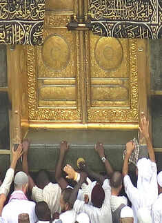 Annual Hajj Pilgrimage 2016