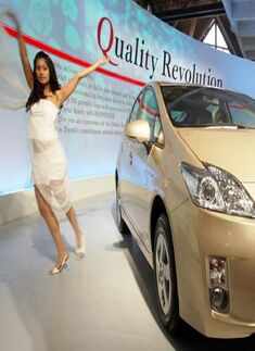 Toyota's Prius car during its launch at 10th Auto Expo