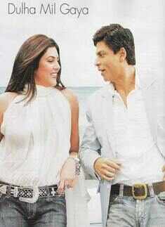 Dulha Mil Gaya