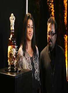 Bottle of One crore rupees