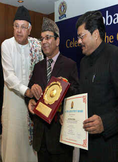 Global friendship day