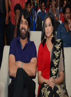 Mana Oori Ramayanam: Audio Launch