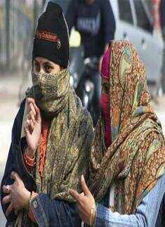 World under cold waves