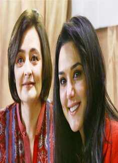 Cherie Blair, Preity Zinta photos