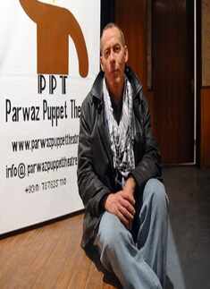 Bharat Rang Mahotsav